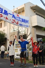 第35回大会の模様